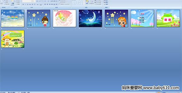 �����˶���