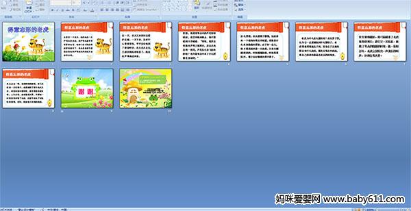 �������ε��ϻ�