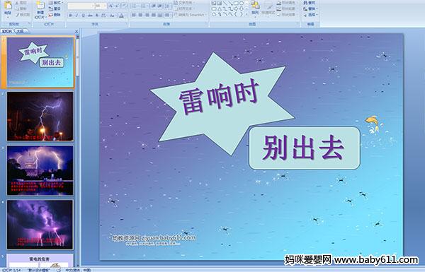 ����ʱ�Ҳ���ȥ