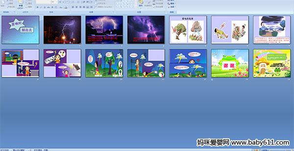 ����ʱ�Ҳ���ȥ