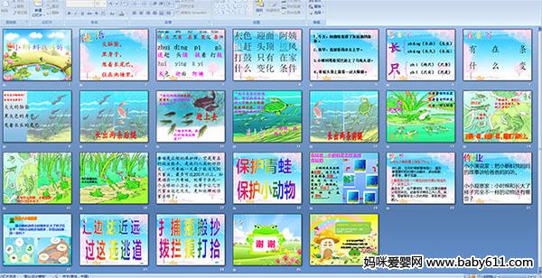 С���������