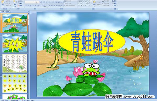 ������ɡ