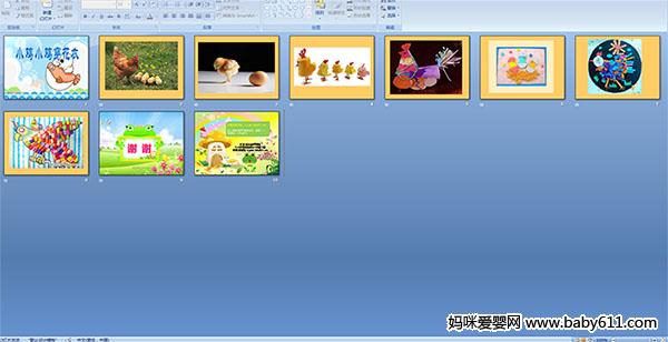 С��С��������