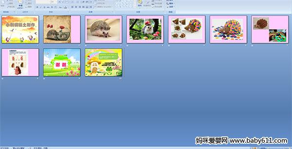 С���ճ������