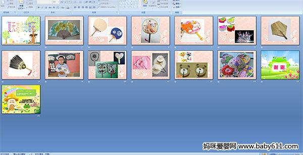 �������������