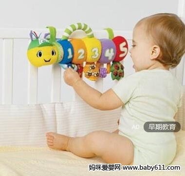 做一个心理阳光的孩子