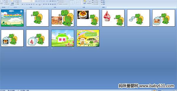 ̰�Ե�С����