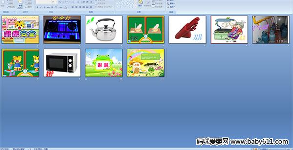 ������ȫ