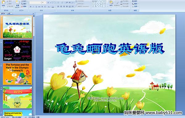 ����ɹ��Ӣ���