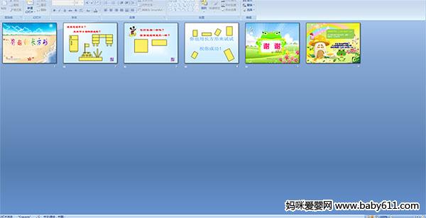 ��Ȥ�ĳ�����