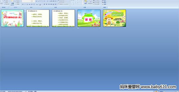 ѧϰϰ�����ɶ��裨��