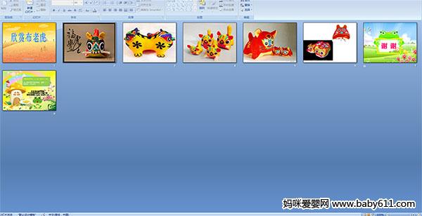 ���Ͳ��ϻ�