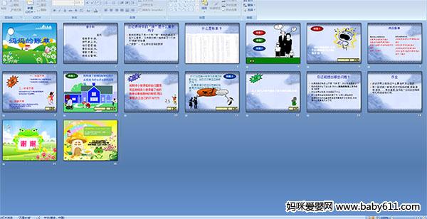 ������˵�