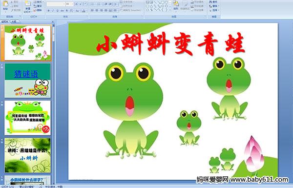 �׶�԰�а��ý���ѧ���С�������ܡ�