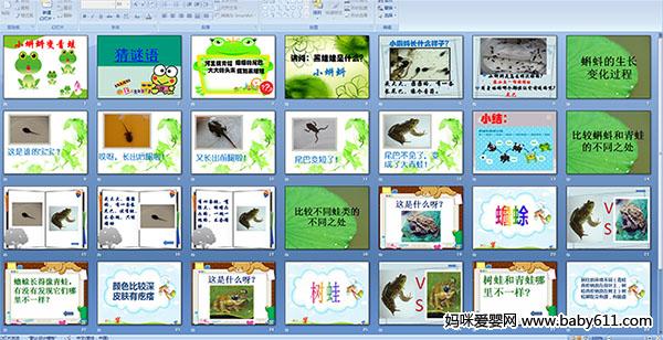 С��������