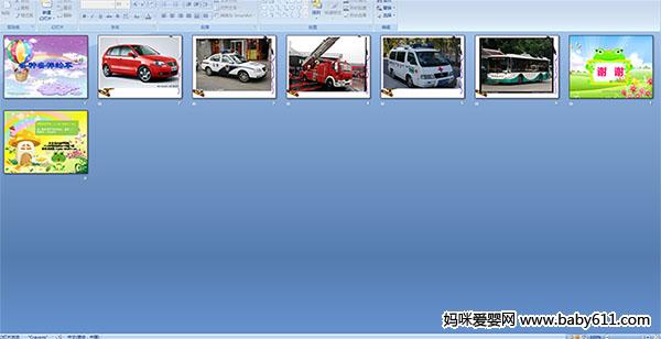 ���ָ����ĳ�