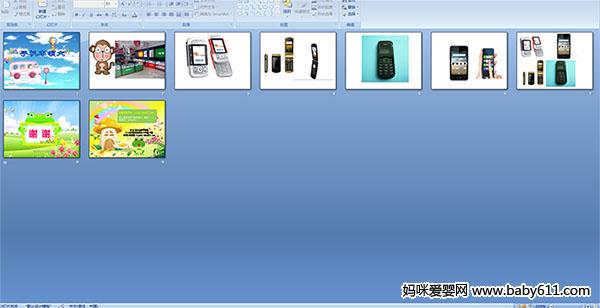 �ֻ������