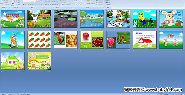 ��ʶ��1���͡����ࡱ