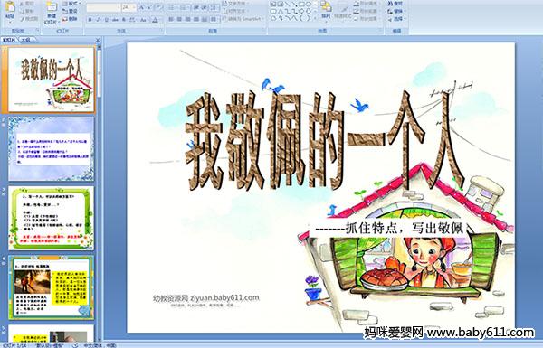 �Ҿ����һ����