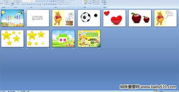 ��ʶ��С������