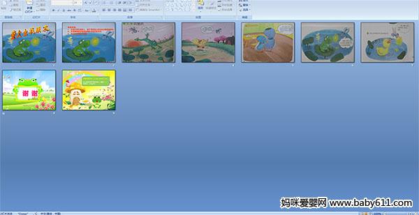 ө���������