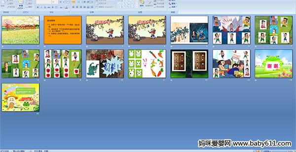 �����ߵ��γ�