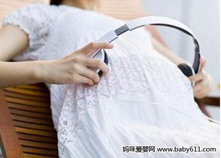 孕中期五种胎教法大放送