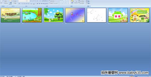 ����˭�ı���