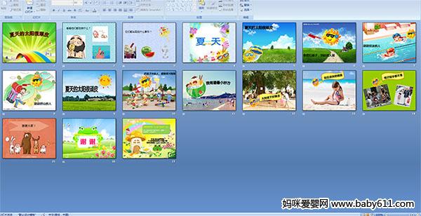 �����̫������Ƥ