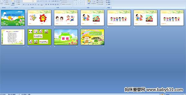 �������а��С����