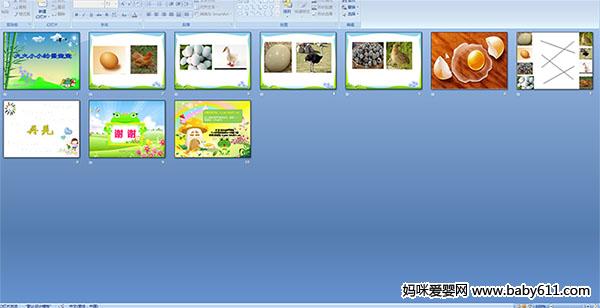 ���СС�ĵ�����