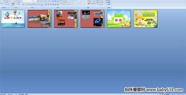 С��Ѿ������