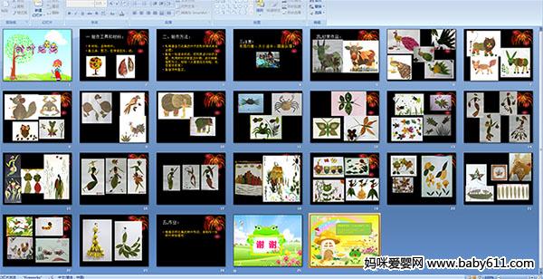 ��Ҷ����