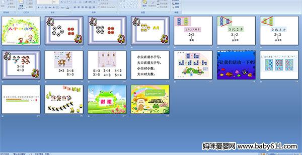 ���ں�С��