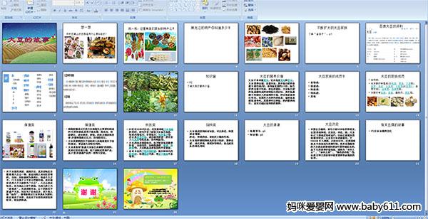 �󶹵�����