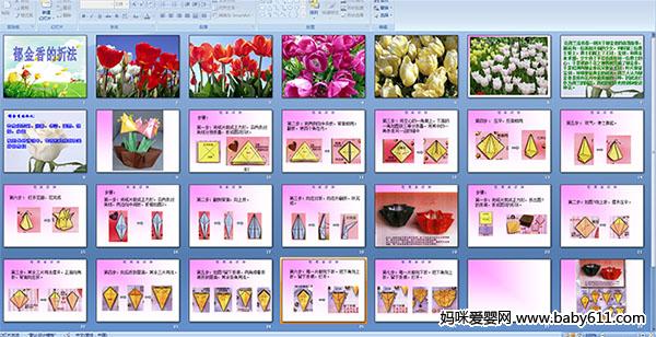 ��������۷�