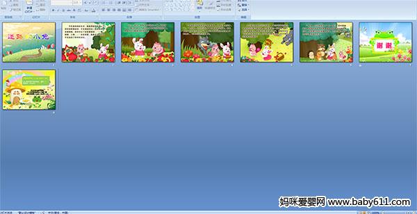 ��·��С��