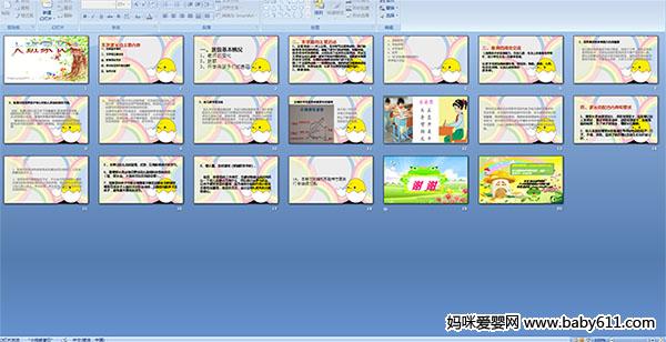 �����Ĺ����