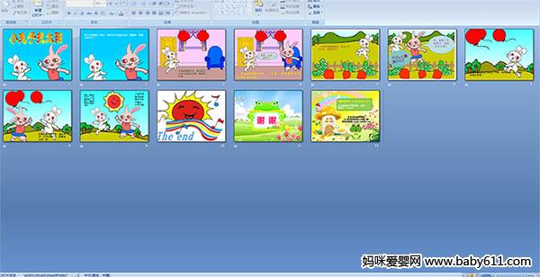 С������̫��