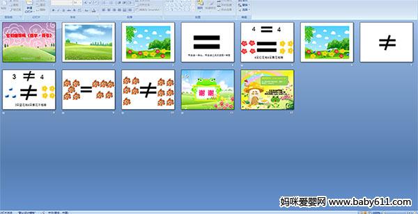 �����������ѧ�����ţ�