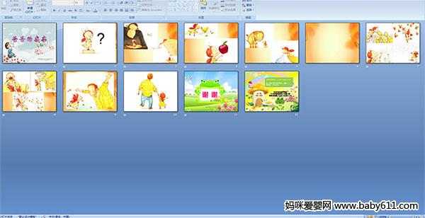 �ְֵ�����