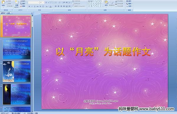 �ԡ�������Ϊ��������