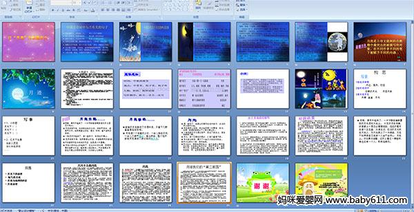 �ԡ�������Ϊ��������