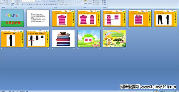 �·����۵�