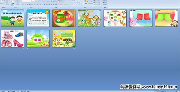 ������Ь����Ư����Ь��