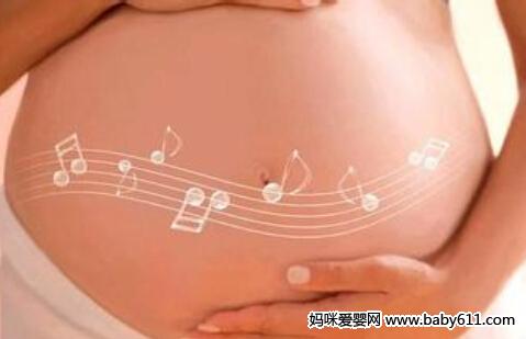 孕三月的胎教基本法