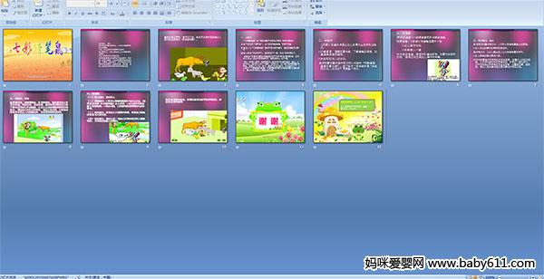 �߲�������