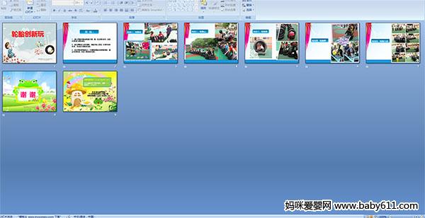 ��̥������