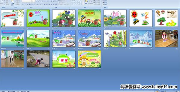 С�����ҿ���