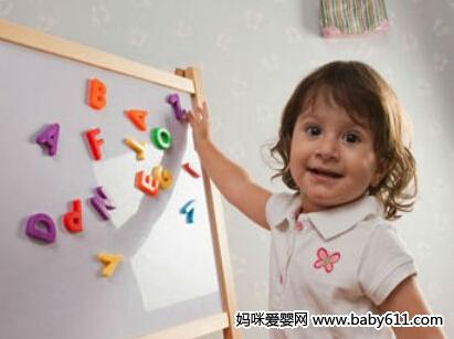 如何培养孩子的自信心?